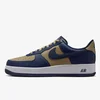 Nike Patike AIR FORCE 1 07 ESS