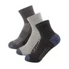MERRELL Športne nogavice temno modra/svetlo siva/temno siva/črna
