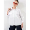 Bigdart Bluza bela