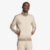 Mikina adidas Classic Track Top Khaki Three S