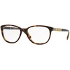Burberry Naočare BE 2172 3002