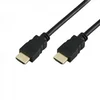 S BOX Kabl HDMI 2.0 1 5 m