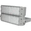 Mitea M457200 modularni LED reflektor 200 W 6500 K, dva modula, sivi, IP65