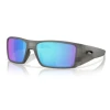 Oakley Heliostat OO9231 923124 61