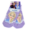 Disney dečije čarape Frozen FZ21079-3