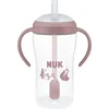 NUK Perfect Match Bear steklenička s slamico 8m+ 260 ml
