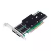 Broadcom NetXtreme P2200G Dual port 200GE PCIe 5.0 x16 Ethernet Adapter (BCM957608-P2200GQF00)