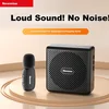 Newmine Bežični zvučnik sa mikrofonom U-258, Bluetooth, Crni