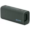 SONY Bluetooth zvučnik SRS-ULT30H/ siva