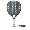 Lopar za padel Babolat  Stima Energy