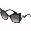 Dolce & Gabbana Naočare za sunce DG 6166 501/8G