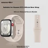 Smorss Zamenska narukvica za pametni sat za Huawei Watch Fit3/Fit4, Bela