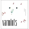 Anna Meredith - Varmints (LP)