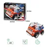 Kocke blocki grand tour trka kamionima 109pcs ( 76/0402 )