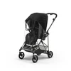 Cybex navlaka za kišu za kolica Melio