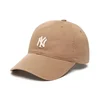 MLB Kačket, Smeđa (braon)