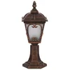 Opviq BSU 68181 BKR K Lampa, Bakarna