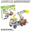 Metalni konstruktor kamion dizalica ( 285534 )