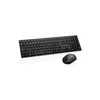 DELL KM5221W Pro Wireless YU tastatura + miš crna
