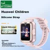 Chensong Zamenska narukvica za pametni sat za Huawei childrens watch, Roze