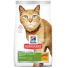 Hills Science Plan hrana za mačke Mature Adult SENIOR VITALITY - Piletina i pirinač 1.5kg