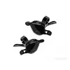 SRAM X5 ručice menjača trigger 2x10 brzina