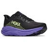 Sneakers Hoka® M Clifton 11 Black/ Neon Yuzu EUR 43 1/3