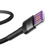 Baseus Cafule USB-C Cable Huawei SuperCharge, 1m (Black+Gray) (6953156293564)