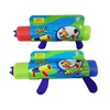 Alltoys Vodni top 32 cm