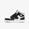 Nike Patike SKY JORDAN 1 BP