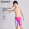 Zoke Kupaći kostim za dečake, Roze