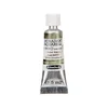 Schmincke Horadam akvarelna barva v tubi 5 ml – Volcano yellow - 969 Megličasto rjava