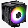 Aerocool Rime 4 Dual Procesor Hladilnik zraka 12 cm Črna 1 kos(-i)
