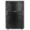 Peavey PVX 10