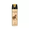 Lattafa Pride Art Of Nature II deodorant v spreju 200 ml unisex