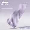 Li-Ning Peškir, Ljubičasti