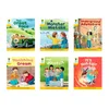 Oxford Reading Tree Biff, Chip and Kipper Stories: Level 5 More Stories A: Mixed Pack of 6