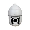 DAHUA dh-sd6ce245u-hni 2MP 45x Starlight IR PTZ IP kamera