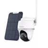Reolink Go PT Plus (W) + Sončna plošča (W) 5MP Akumulatorska 4G kamera