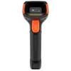 POS-BS4208S GMB 2d/OCR CMOS barcode scanner, barkod skener, 1MP, wired USB