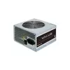 CHIEFTEC APB-700B8 700W bulk