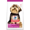 Hills Science Plan Dog Small & Mini Adult Jagnjetina I Pirinač - 1.5 kg