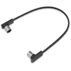 RockBoard Flat MIDI Cable - 30 cm Black