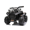Premium Stil Dečiji kvad na akumulator ATV Ride-on, Maskirni, Crni