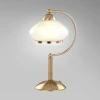 Stona lampa ASTORIA 1xE27/15W/230V zlatna