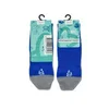 OTROŠKE PREMIUM BAREFOOT BAMBUSOVE NOGAVICE Modré - 20–24