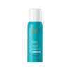 Moroccanoil Sprej za zaštitu od toplote Perfect Defense Protect – 75ml