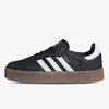 adidas Patike Sambae