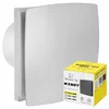 shumee Ventilator za kopalnico 100 S srebrne barve