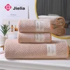 Grace Set peškira, 3 komada, Smeđe boje